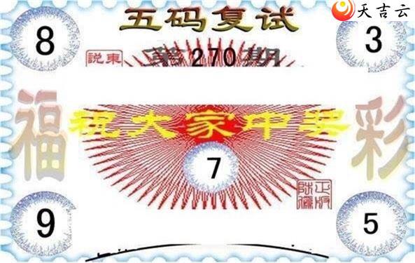 3d22270ڶ˵ͼ1