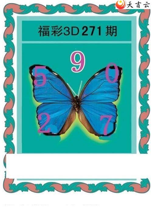 22271ںͼ3