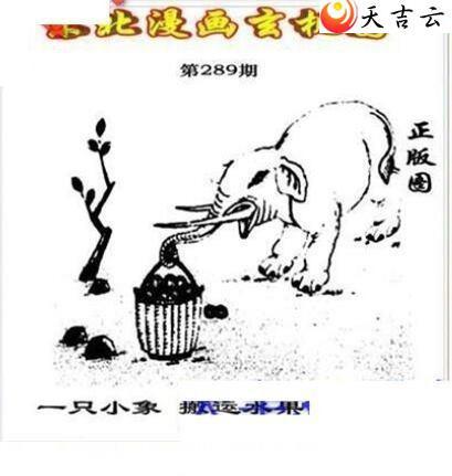 22289ڶͼ1