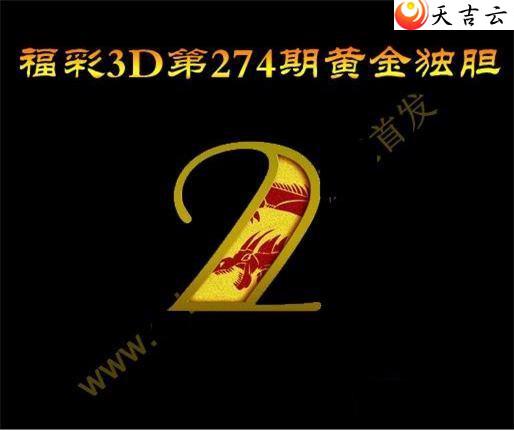3d22274ڻƽͼ1