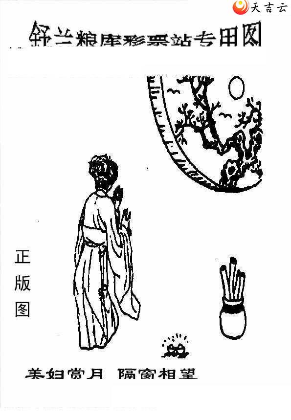 22285峤ͼ2