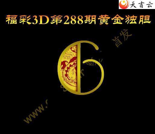 3d22288ڻƽͼ1