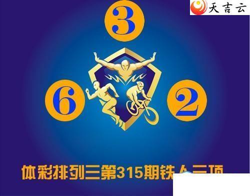 ����2021315����������ͼ��1