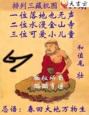 ����21317����ػ���ͼ��1