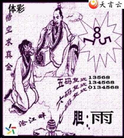 316�ڲ�ǲ׽�ͼ��2