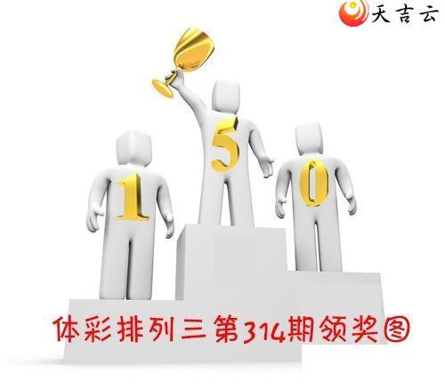 21314���콱ͼ��1