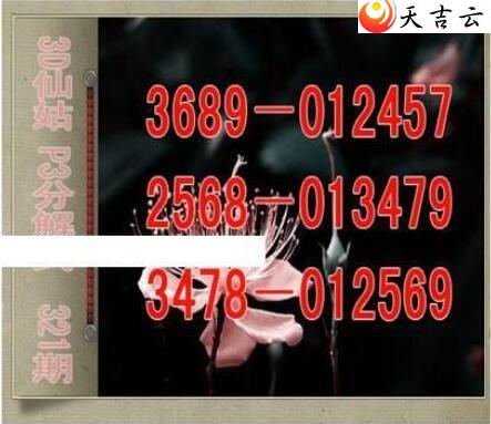 ����321���ɹ÷ֽ�ʽͼ��1