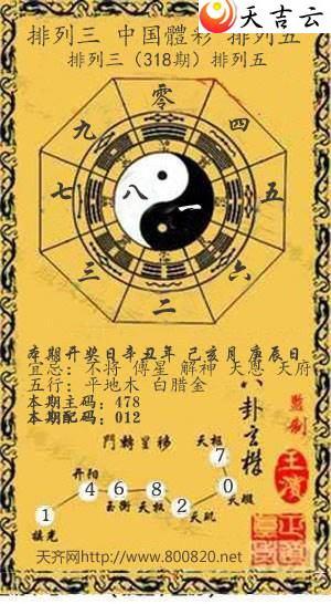 21318��Ǭ����С����ͼ��1