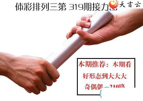 21319�ڽ���ͼ��1