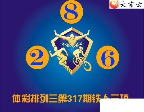 ����317����������ͼ��1