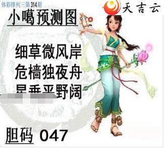 ������21314��С��ͼ��1