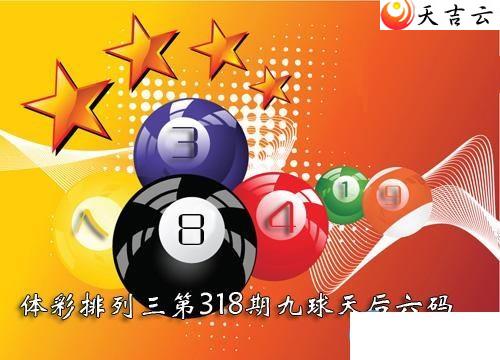 21318�ھ����������ͼ��1