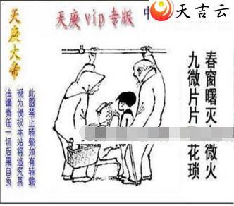 ����2021316��������ͼ��1