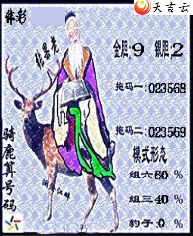 321�ڲ�ǲ׽�ͼ��1