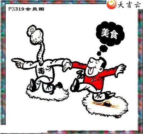 2021319����������ͼ��2