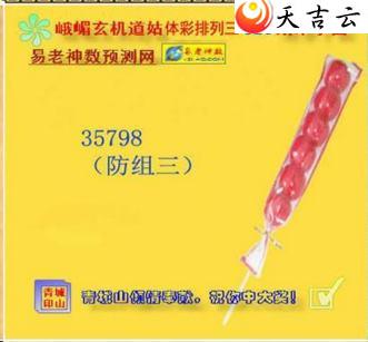 ����21321�ڶ�ü��������ͼ��1