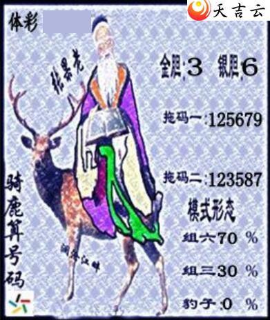 21315�ڲ�ǲ׽�ͼ��1