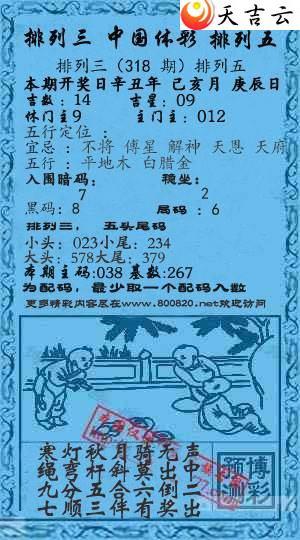 21318��Ǭ����С����ͼ��2