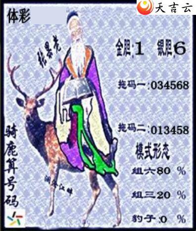 316�ڲ�ǲ׽�ͼ��1