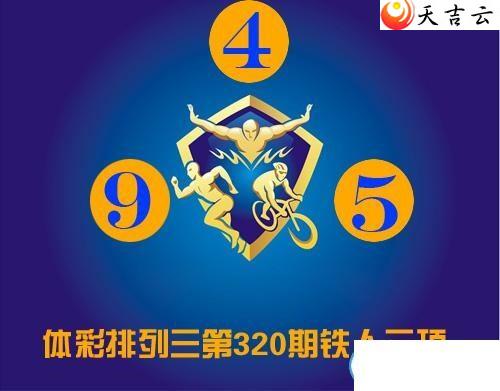 ����2021321����������ͼ��1