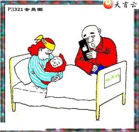 ����21321����������ͼ��2