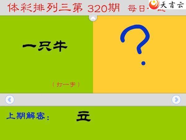 2021321��ÿ��һ��ͼ��1