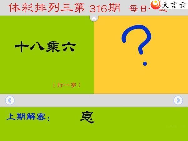 2021316��ÿ��һ��ͼ��1