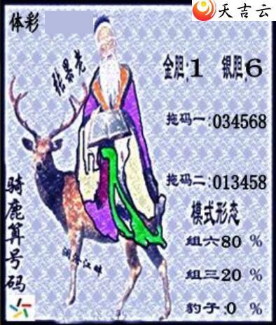 ����317�ڲ�ǲ׽�ͼ��1