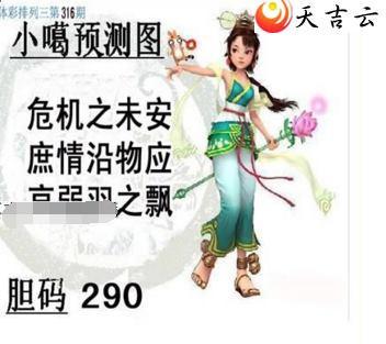 ������21316��С��ͼ��1