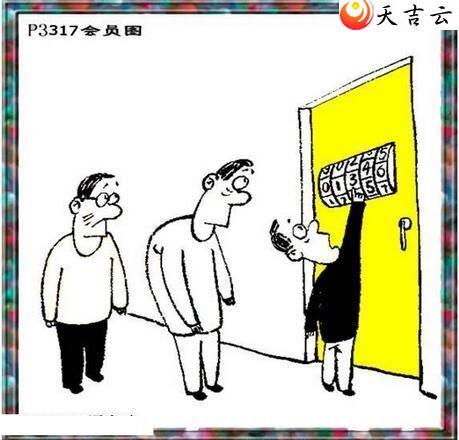 ����21317����������ͼ��2