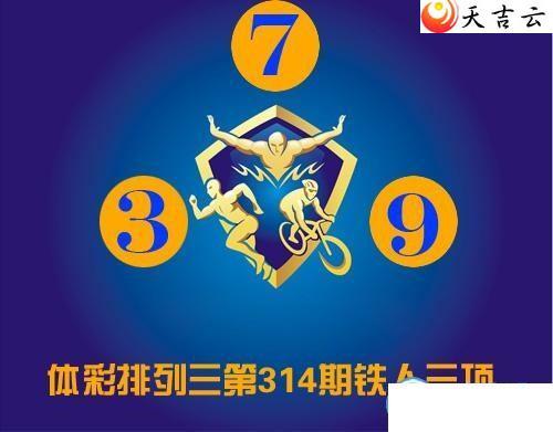 314����������ͼ��1