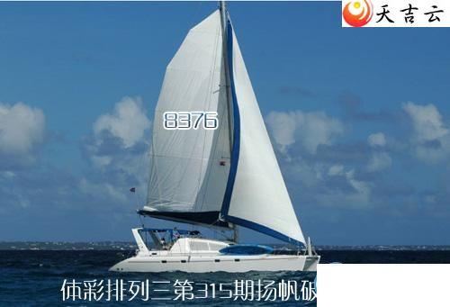 2021315���﷫����ͼ��1