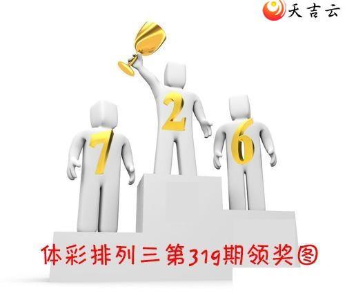 ����21319���콱ͼ��1