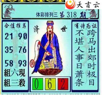 ����21318�ڻƴ��ɼ���ͼ��1