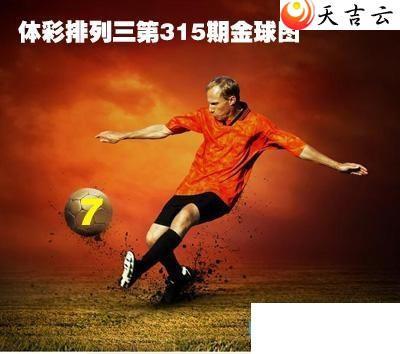 ������2021315�ڽ������ͼ��1