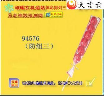 2021316�ڶ�ü��������ͼ��1