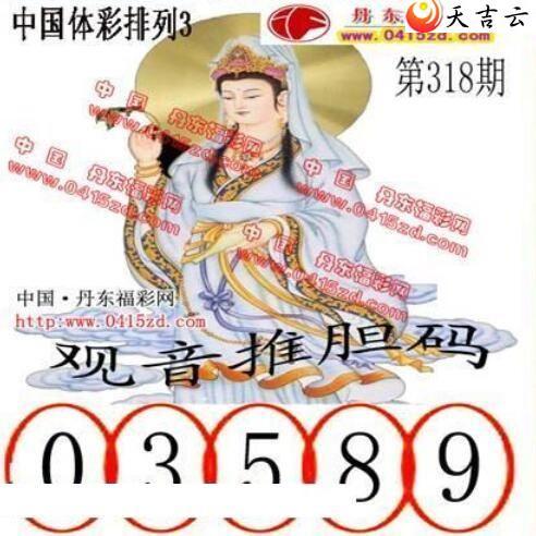 21318�ڵ����鵨ȫͼ��2