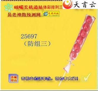 2021318�ڶ�ü��������ͼ��1