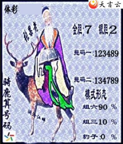 314�ڲ�ǲ׽�ͼ��1