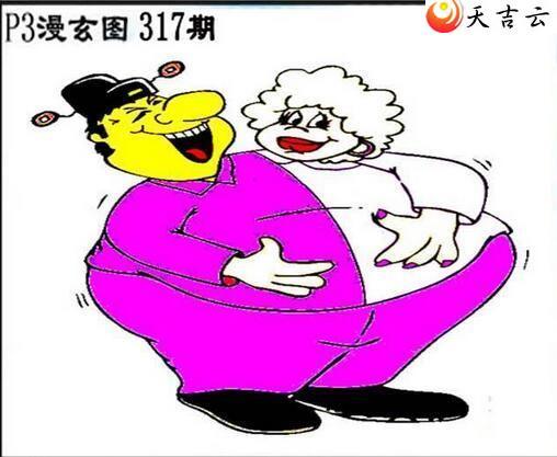 ����21317����������ͼ��3