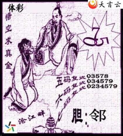 ����318�ڲ�ǲ׽�ͼ��2