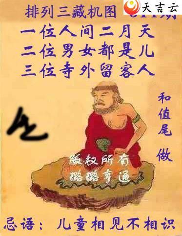 ������21314����ػ���ͼ��1