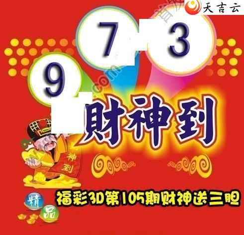 22105�ڲ����͵�ͼ��1