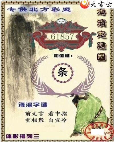 22091�ں�������ͼ��1