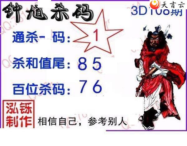 22108�ں���ͼ��2