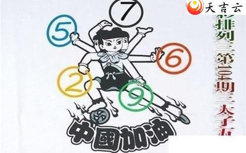 22104����̫���廷ͼ��1