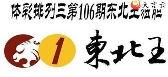 22106�ڶ���������ͼ��1