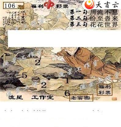 3d22106�����ǹ�����ͼ��3