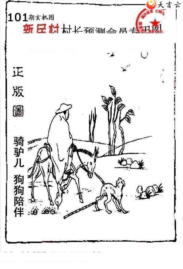 ����3d22101����峤����ͼ��1