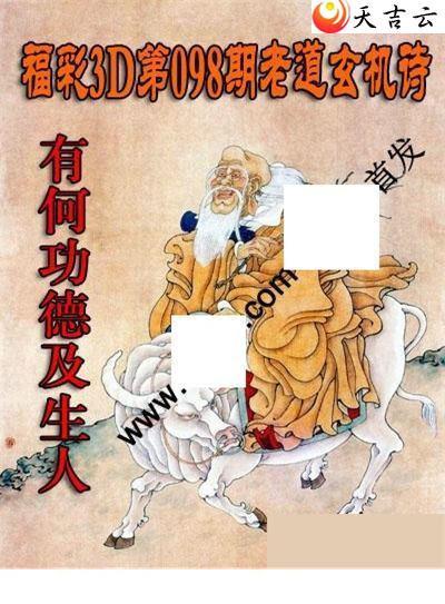 22098���ϵ�����ʫͼ��1